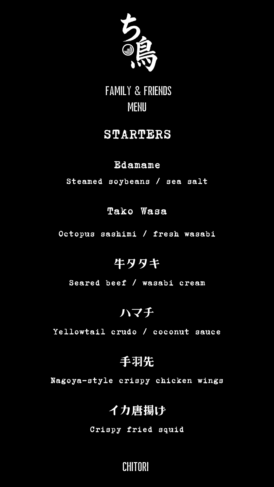 CHITORI family and friends menu page 1