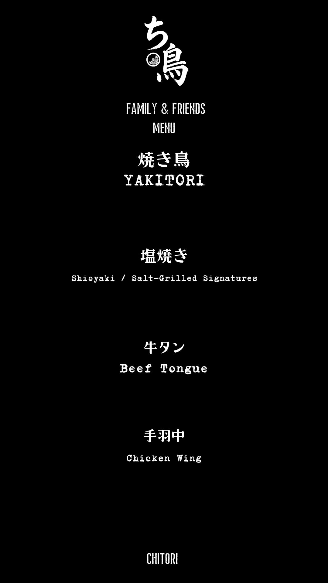 CHITORI family and friends menu page 2